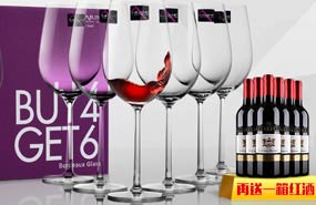 飞亚达手表世界