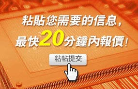 飞亚达手表世界
