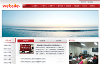 万联网