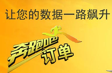 飞亚达手表世界